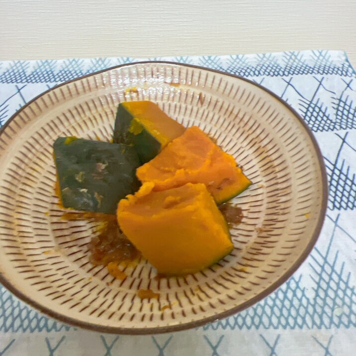 チンのみ！簡単すぎる冷凍カボチャの煮物